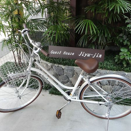 Guesthouse Jiyujin Kyoto Ngoại thất bức ảnh