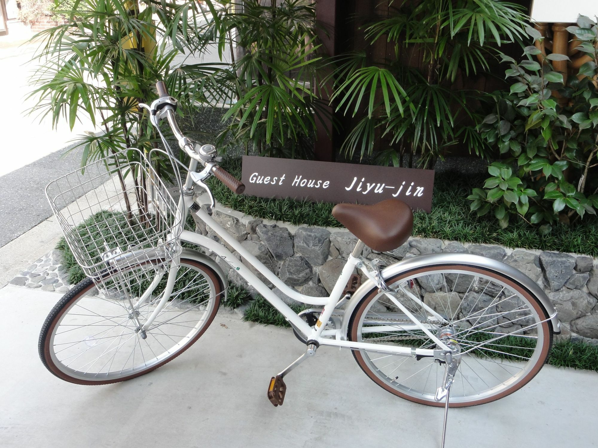 Guesthouse Jiyujin Kyoto Ngoại thất bức ảnh