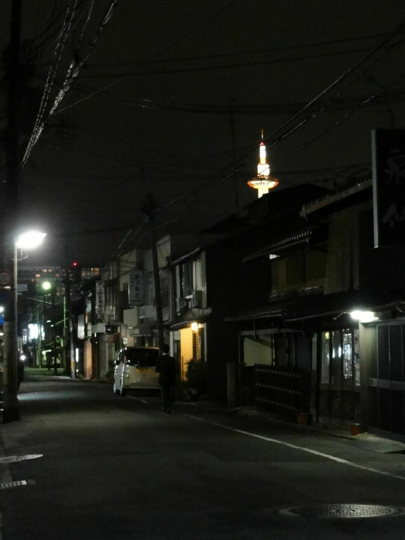 Guesthouse Jiyujin Kyoto Ngoại thất bức ảnh